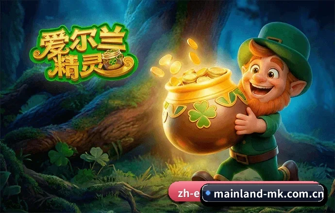 MK官方网站 APP